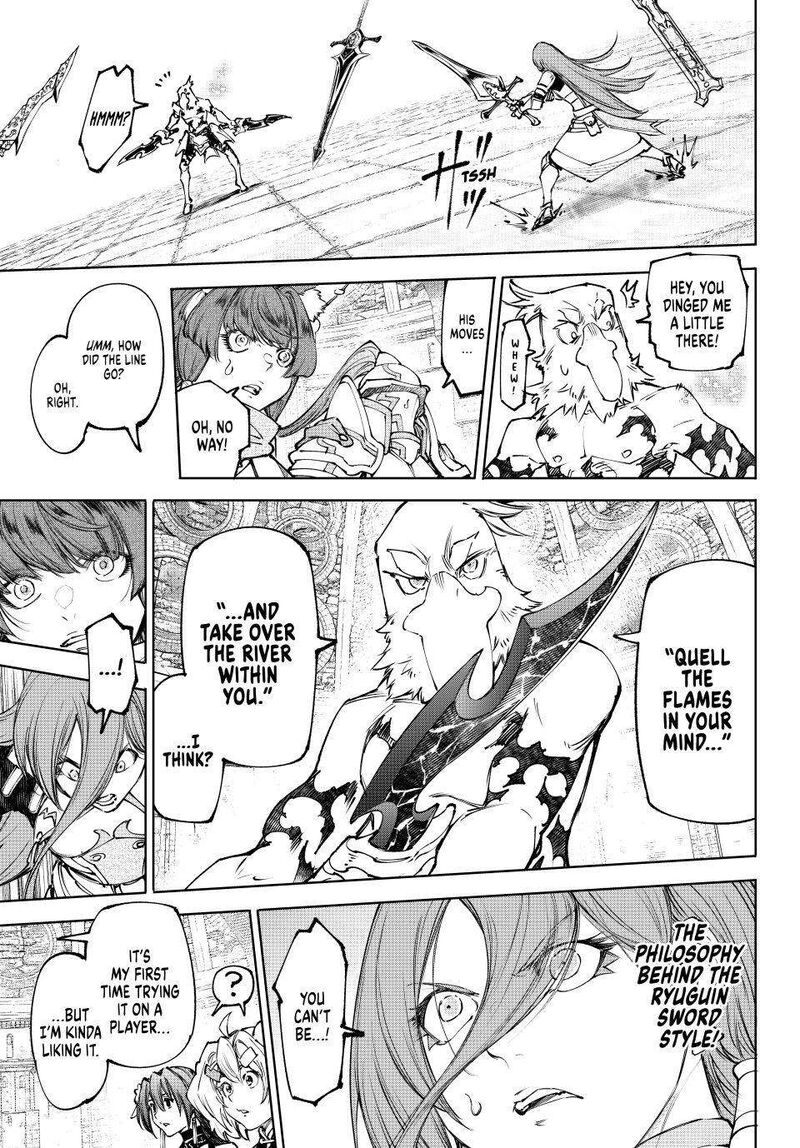 Shangri-La Frontier Chapter 264 image 17
